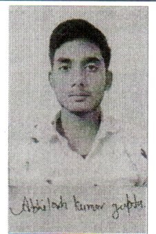 ABHILASH KUMAR GUPTA 